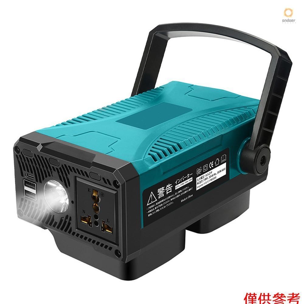 Battery Inverter Outdoor Portable Electric Tools ReCharging and Inverter In-One Machine DC 18V/20V to 110V Inverter Modified SineWave Inverter
