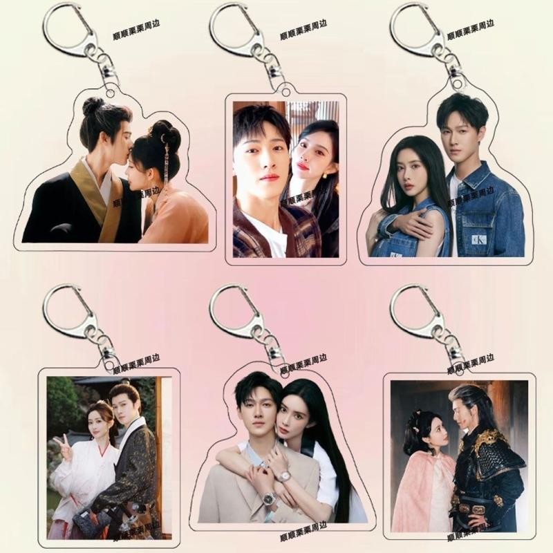 [Ready Stock] Hot Sale Recommended Jiuzhong Zi Li Yunrui Menzi Yikong Xueer Xia Zhiguang Merchandise Acrylic Keychain Pendant Stand Custom