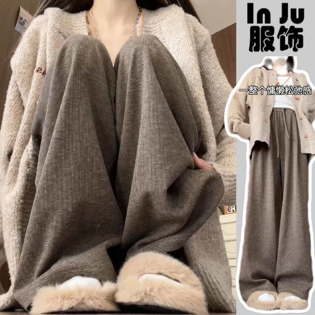 针织糯米裤女春秋季2024咖色垂坠感软糯阔腿裤韩系复古休闲裤Spring and autumn loose three bars commuter casual wide-leg pants women all match pants24.12.11