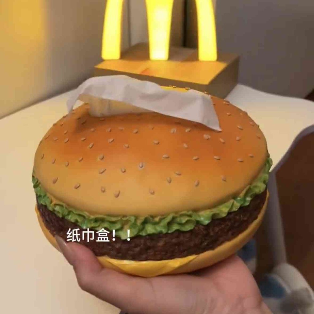 New Style [10,000 People Collection] Xiaohongshu Same Style Burger Tissue Box Creative Nothing Retro Living Room Paper Box Household Fun Decorations Ornaments Fashion Decoration