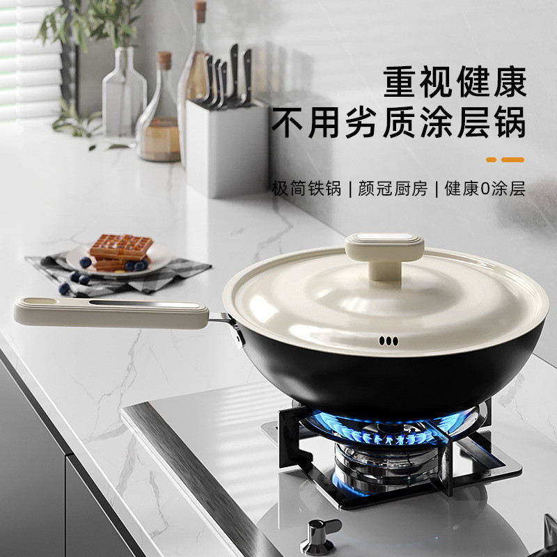 Wanita kuali besi ringan, kuali sayur, tanpa lapisan salut isi rumah, dapur gas pemasak induksi, besi tempa kegunaan khas, tapak rata, kuali tidak melekit
