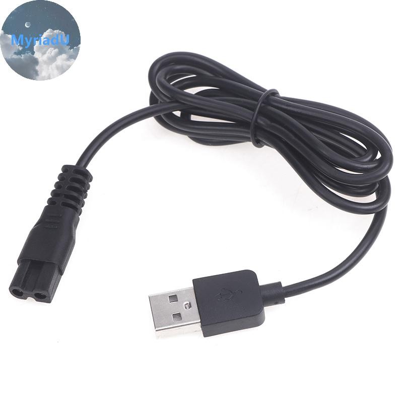 MyriadU For ES928 ES968 969 900 958 Hair Trimmer Part Innovative And Practical Electric Pet Shaver USB Charger Cable Power Cord MY