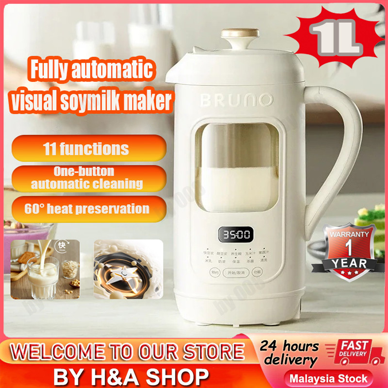 Bruno Soymilk Maker Bruno Blender High Speed Blender Multifunction Smoothie Blender Bruno Soybean Maker Machine 破壁机 全自動