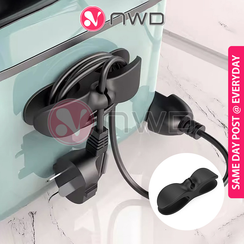 《 》Cable Organizer Cord Wrapper Wire Holder Storage Winder Kitchen Wrap 电线缠绕器 NWD