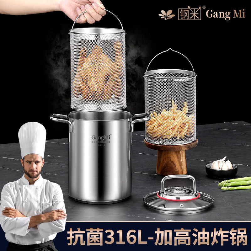 Event promotion Italian 316 Stainless Steel Deep Fryer Japanese Asparagus Pot Household Oil Pot Fuel-Saving Pot 304 Extra High Soup Pot