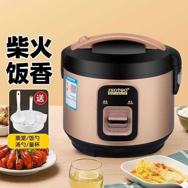 small rice cooker mini rice cooker rice cooker mini rice cooker non stick rice cooker small Rice Cooker Household 2-3 People Small Mini Rice Cooker 4-6 People Rice Cooker Smart Rice Cooker Large Capacity Dormitory 5L People