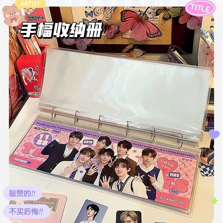 Hard-case Handset Storage Book Concert Support Stars Poster Essential Collection Banner Storage Book