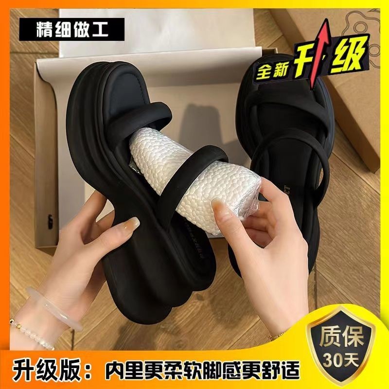 [2854 People Collection] Outer Wear Western Style Thick-Soled Heightened Flat Strap Sandals Women 2026 Summer New Style Korean Version Fashionable All-Match Casual Slippers
