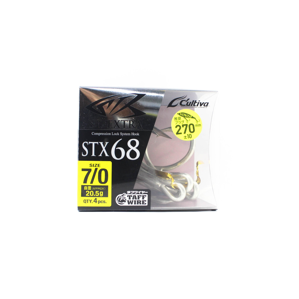 Owner STX-68 Stinger Treble Extra Treble Hook Size 7/0 (9901)