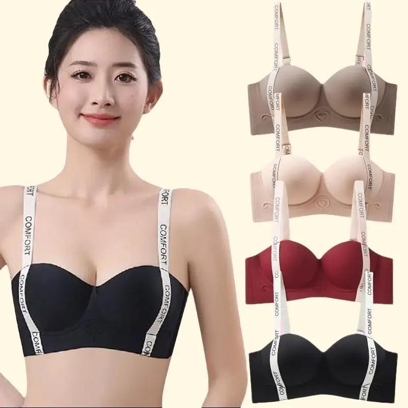 Bra Lancar Boleh Laras, Tali Surat, Meningkatkan Angkat, Untuk Wanita, Tekan Tubi Dada Kecil, Bra Sokongan Sisi