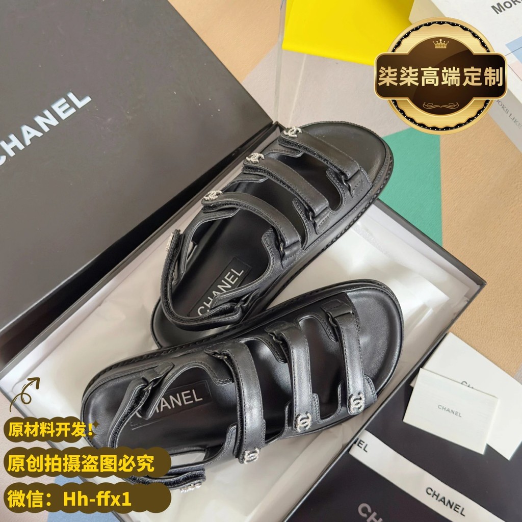 [Luxury First Choice] Chanel 24 New Stylefrench styleThree-Strap Velcro Sandals Layered Female Xiaoxiangjia Three-Strap Velcro Sandals Female Fragrant Grandma Velcro Beach Sandals Womenfrench styleVelcro Sandals Women C Home Velcro Sandals C Home Sandals