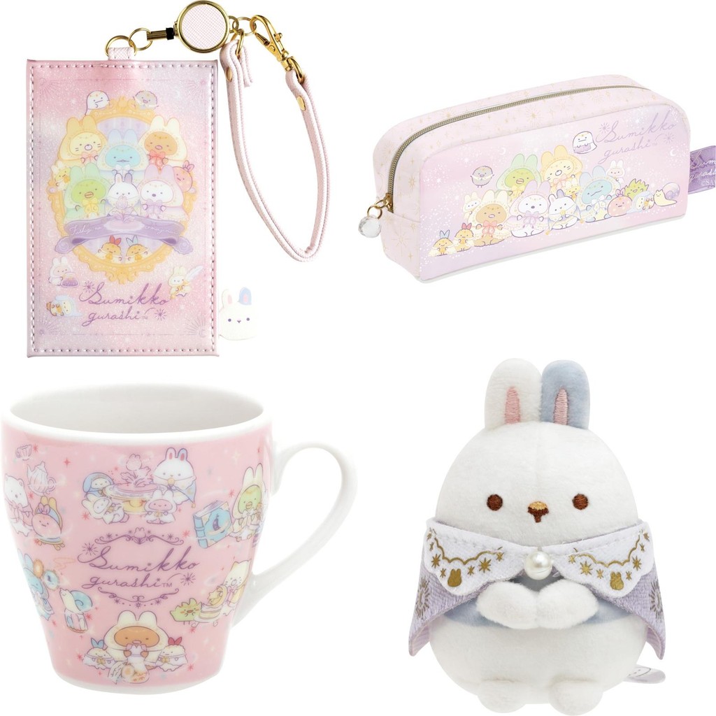 Sumikko Gurashi Pen Case Pencil Pouch Bar Chocolate Fair San-X Japan 2 - View #5