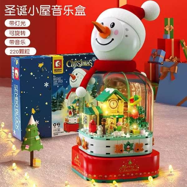 lego flower lego flower LEGO 2024 Baharu Snowman Krismas Lapan Kotak Muzik Mainan Bangunan Kanak-kanak Koleksi Hadiah Krismas untuk Kanak-kanak perempuan