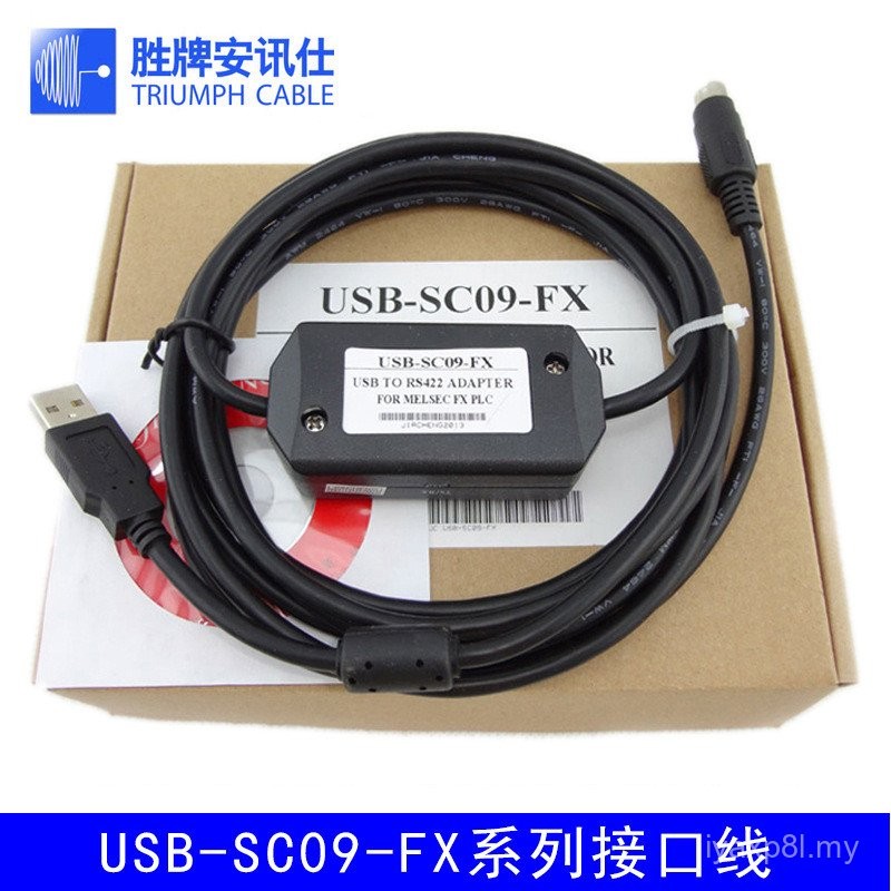 USB-SC09-FX kabel data sesuai untuk talian komunikasi pengaturcaraan Mitsubishi FX PLC muat naik muat turun antara muka USB