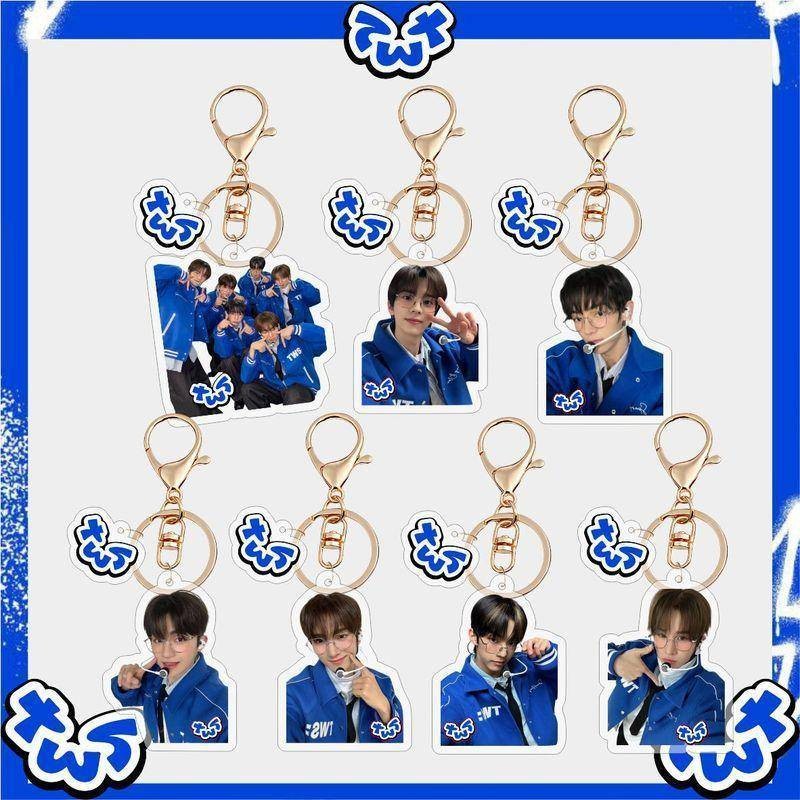 TWS K-pop Group Acrylic Keychain - Stylish Bag Charm, Fan Accessory, Celebrity Merchandise, Star-Shaped Keychain for Fans, TWS Member Keychain