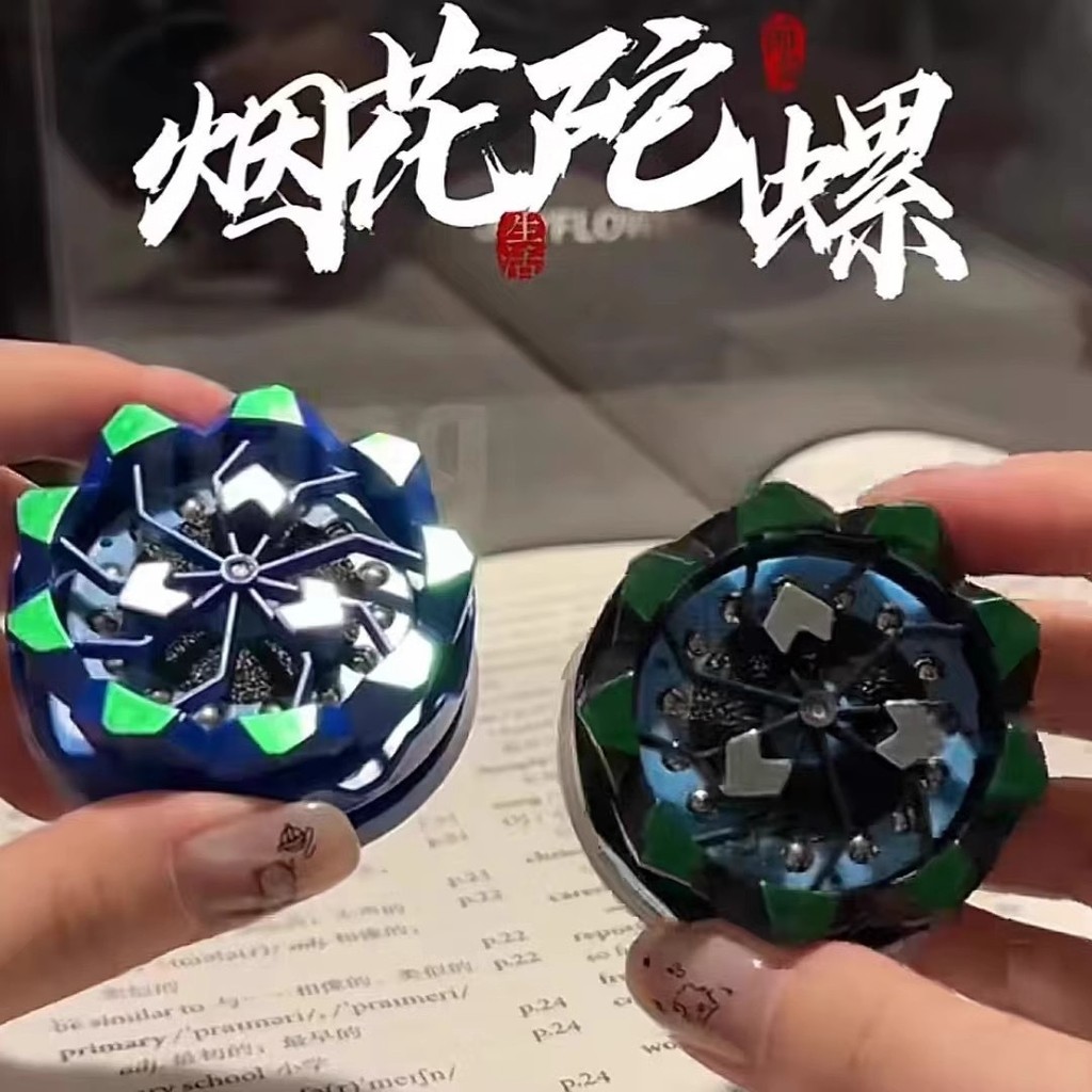 XRYTOY⭐ Handheld Fireworks Gyroscope Alloy Spark Spinning without launcher spinning top for Kids beyblade spark gyro fireworks spinner