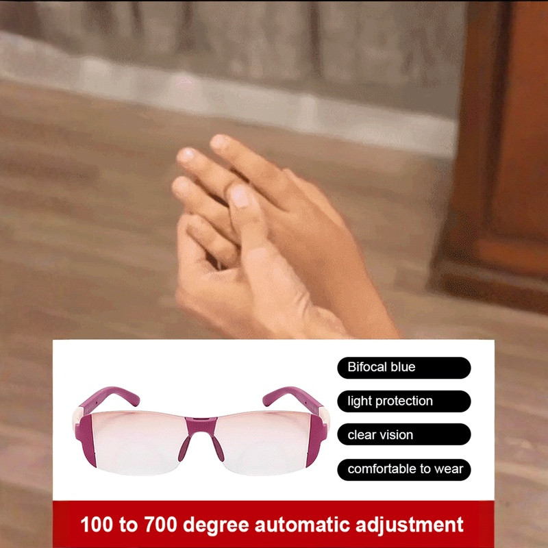 Smart Presbyopia Lenses – Thin, Stylish, Adjustable for Middle-Aged & Older Adults