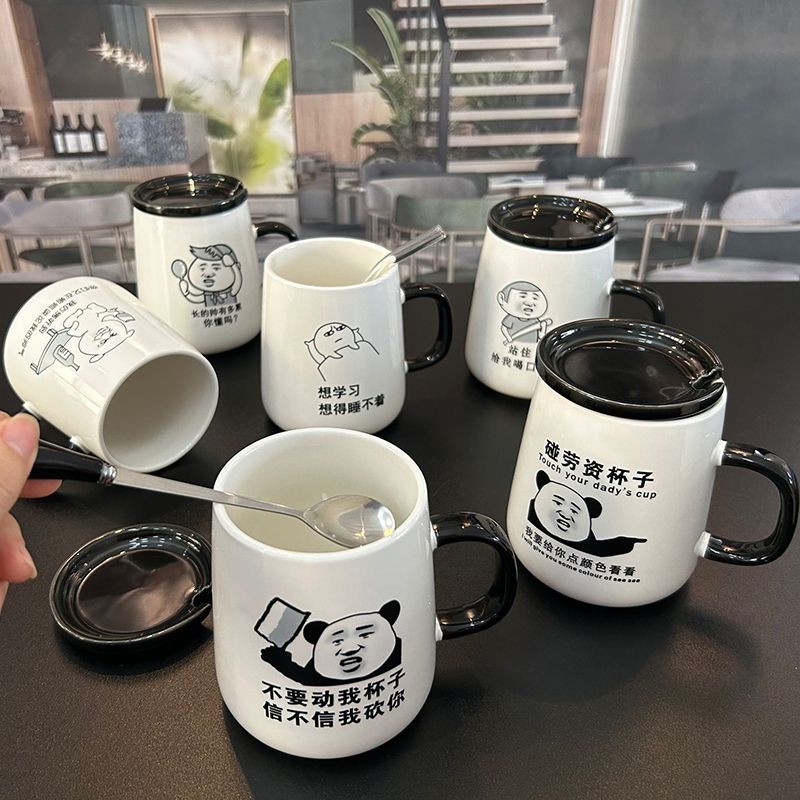 创意个恶搞陶瓷马克喝水杯男女学生家用早餐杯朋友礼物情侣杯Creative parody ceramic Mark drinking cup for boys and girls20241129