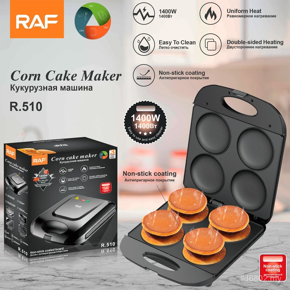 Singapore spotRAF European Standard Sandwich Maker Panini Maker Burger Maker Bread Maker Household Muffin Maker Baking Maker 8C03