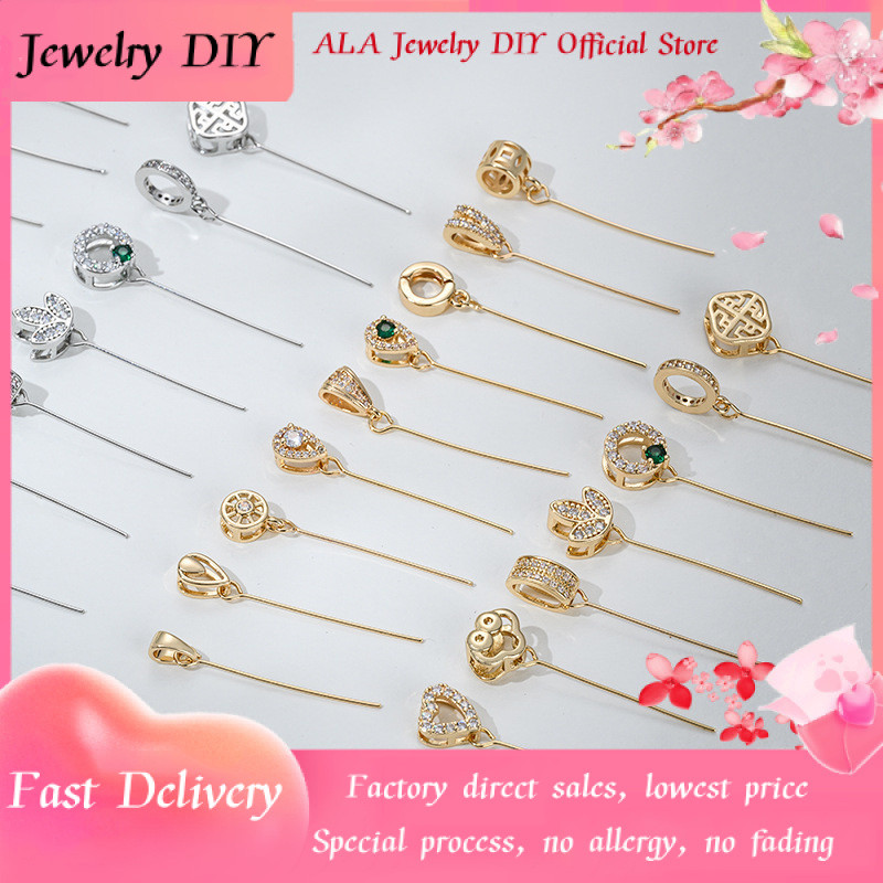 14K Gold-Plated Pendant Buckle Fine Needle Strong Hole Long Needle Sunflower Seed for DIY Necklace Jewelry Hanging [Bracelet Extended Chain Necklace]