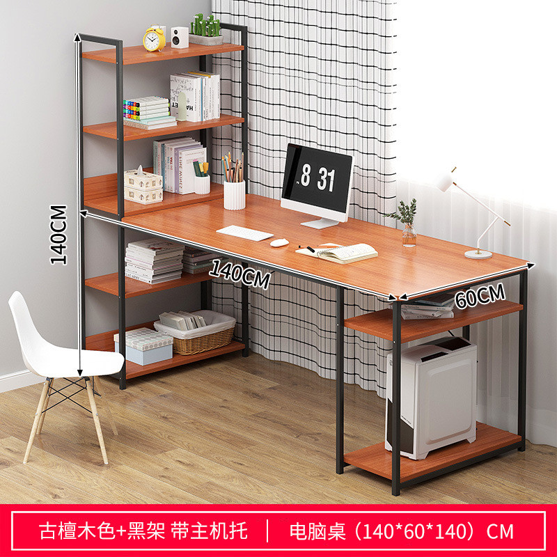 Computer Desk computer Table With 4 Tier Book Shelf Tables Writing Dekstop Meja Tulis Study Laptop Home 1735