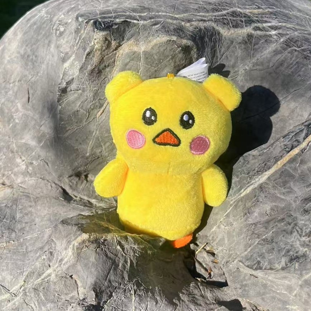 Kpop Idol LE SSERAFIM Plush Keyring FIM'S CLUB Plush Doll FEARNOT