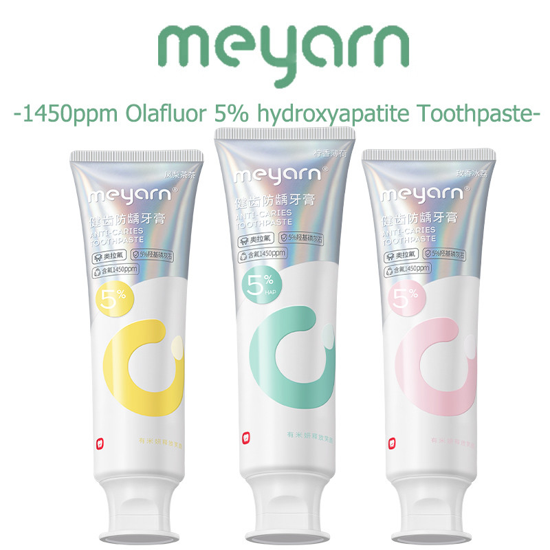 MEYARN 1450ppm Fluoride Anti-Caries Toothpaste with 5% HAP Repair Tooth Enamel