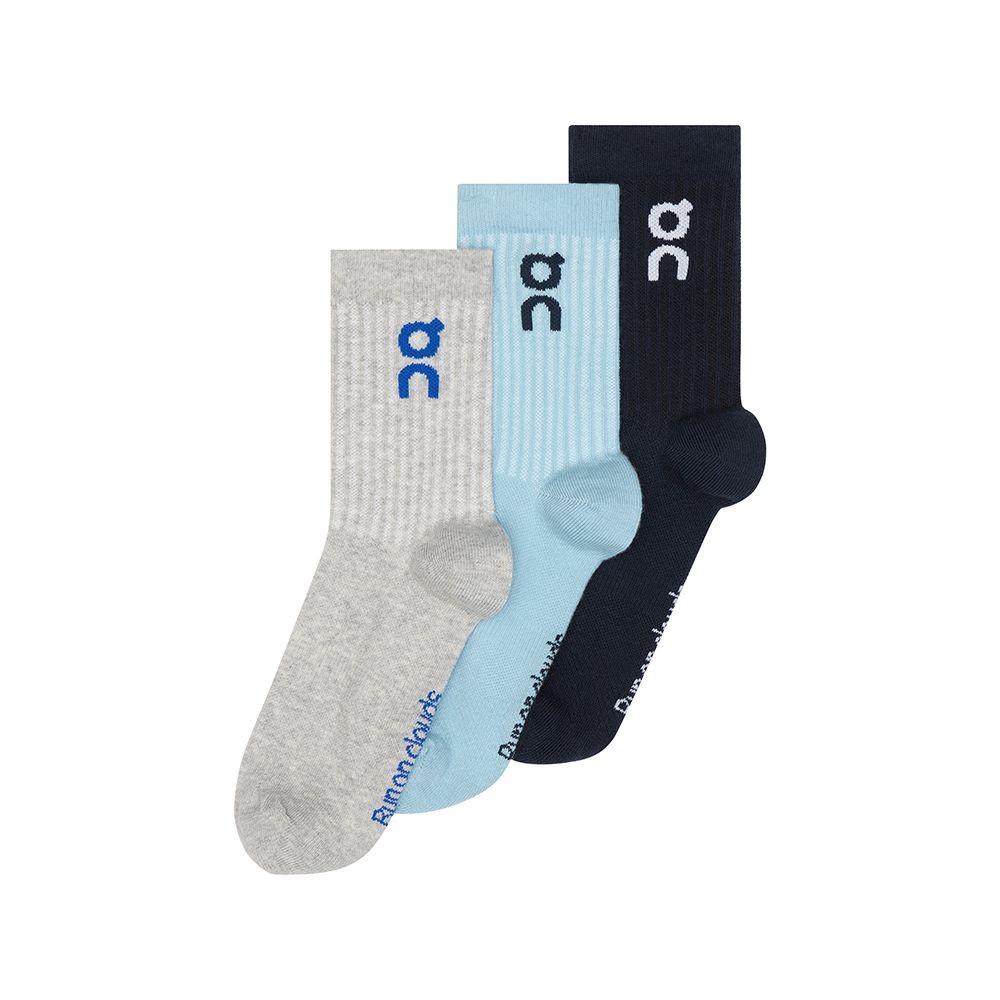 On Logo Sock High 3P | All Gender