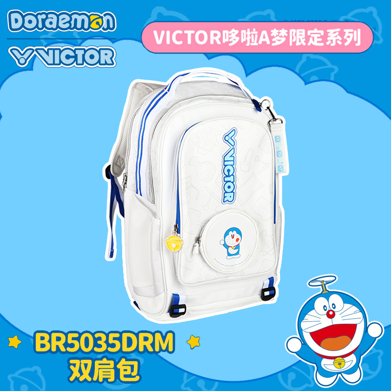 Victor Badminton Bag BR5035DRM Doraemon Joint Backpack Sports Bag Large Capacity
