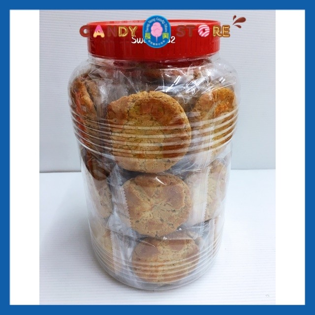 55pcs Biskut Mentega / Delight Butter Cookies 合桃酥 HALAL