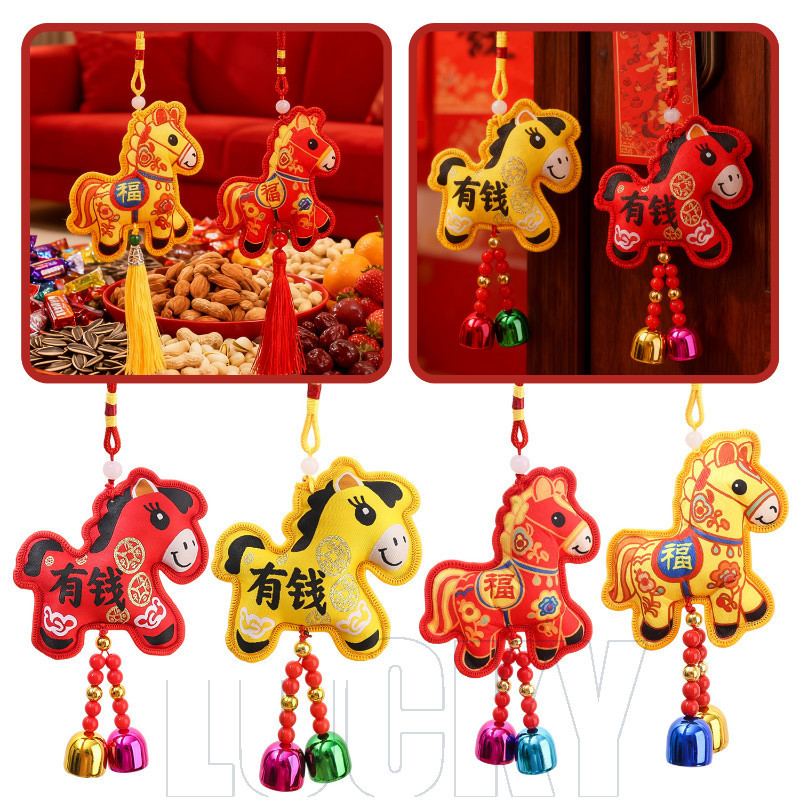 2/1Pcs 2026 Horse Year Zodiac Tassel Pendant - Home Bonsai Pendant - Car Rearview Mirror Decor - New Year Embroidered Horse Pendant - Lucky Blessings Decor - Festive Ornament