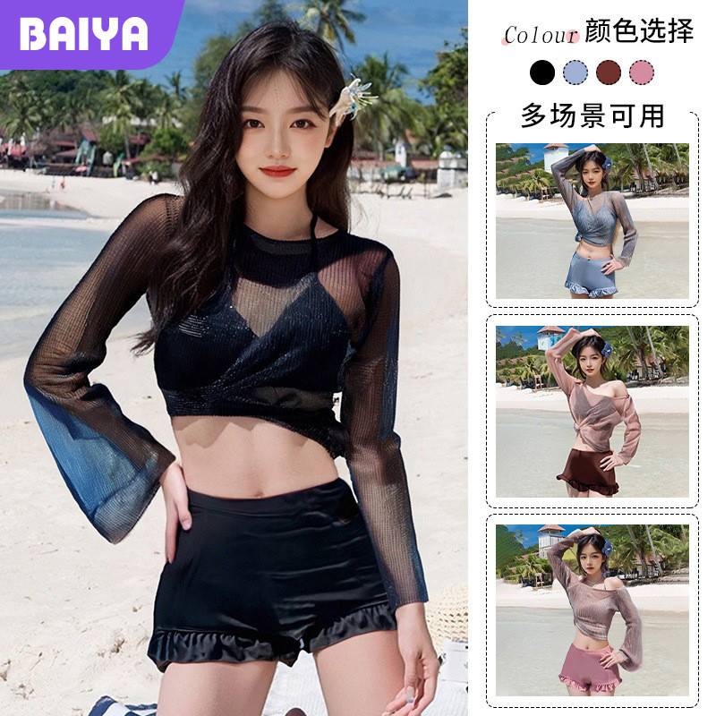 Swimsuit Women Fashion Korean Split Three Sets Cover Flesh Conservative Long-Sleeved Interactive Swimming