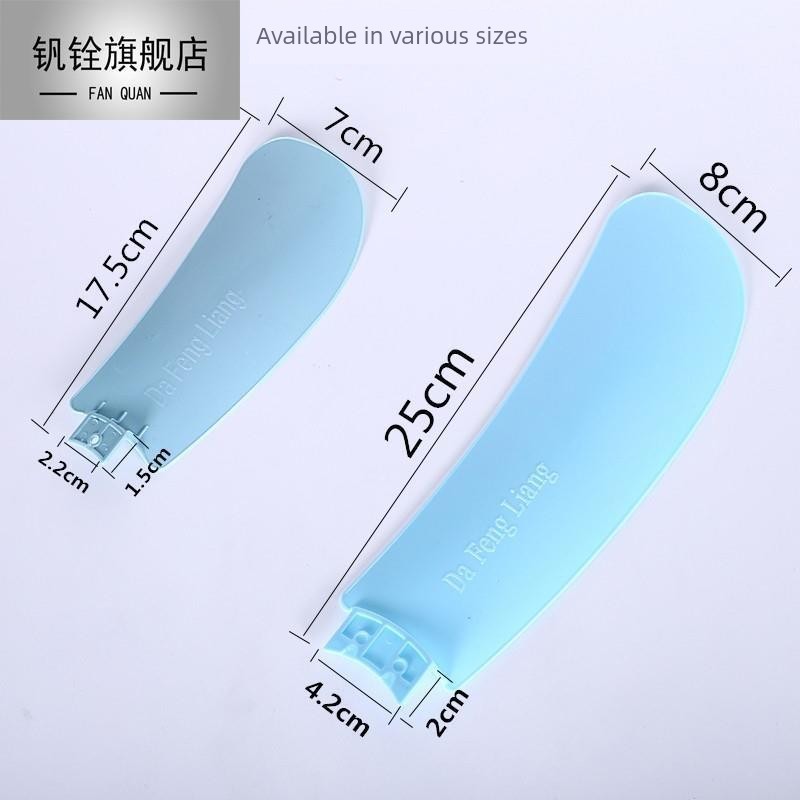 kipas dapur kipas aircond Aksesori kipas elektrik universal 5 keping daun daun kecil kipas kipas kipas kipas kipas kipas kipas kipas kipas