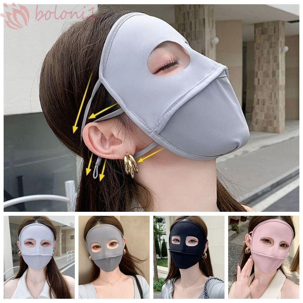 [COD] Ice Silk Mask, Solid Color UV Protection Sunscreen Mask, Breathable Face Scarves Sunscreen Veil Full Face Face Cover Sports