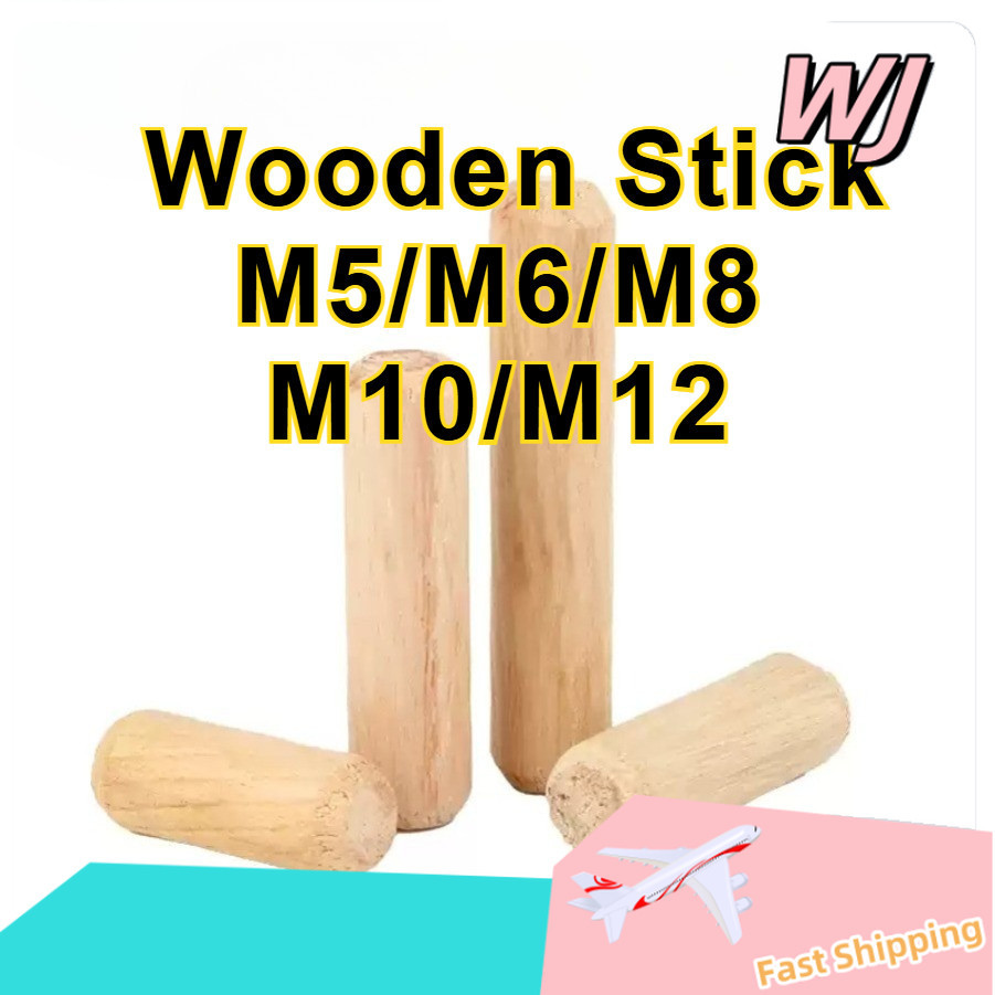 Log stoppers, wood nails, solid wood sticks, tenons, twill wedges, wood bolts, logs, small wood dowels, wardrobe cabinet connectors M5/M6/M8/M10/M12*L=20-120MM【ZHX-WJ-1-MB】