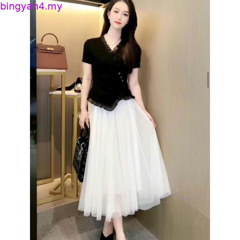 McJoden - PRINCESS (3Layers) Tutu Tulle Skirts Elastic High Waist Long Skirt Women's Tutu Maxi Pleated Skirt