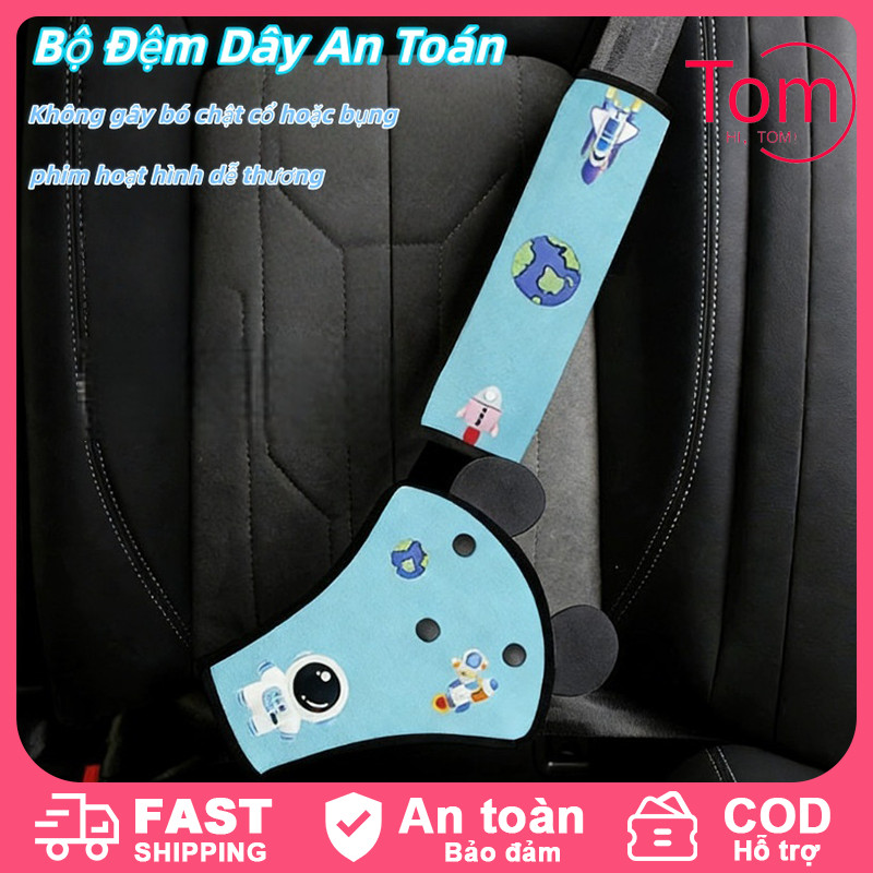 Baby car seat belt cushion, adjustable triangle belt, anti-neck cover, soft fabric, shoulder and abdominal protection