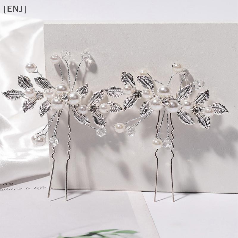 [ENJ] Ancient Retro Flower Leaf Hair Clips Pearl Crystal U-Shaped Hairpin Ancient Style Hanfu Accessories Wedding Performance Small Hairpin Bridal Headwear null