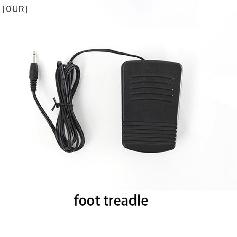 [OUR] Foot Pedal Controller Control Universal Portable Home Sewing Machine Accessories null