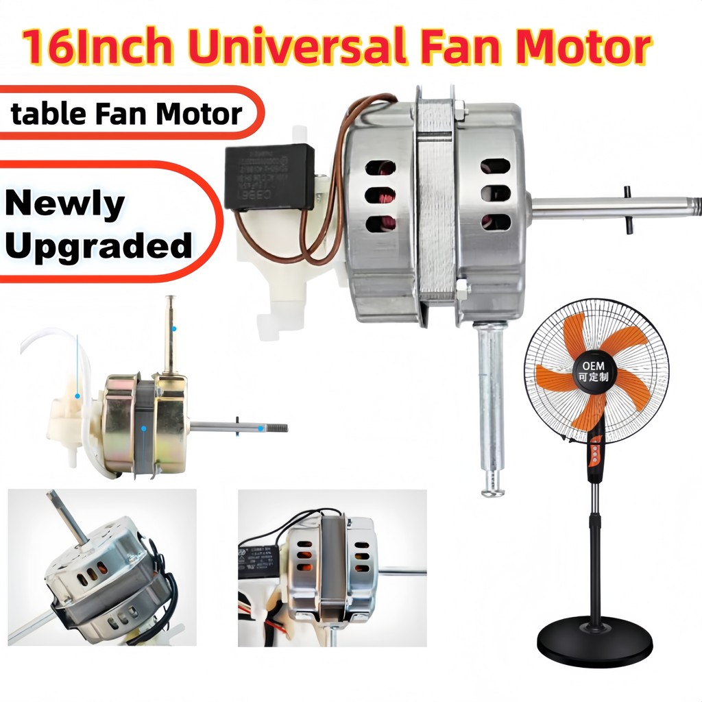 6Inch Universal Fan Motor Table Fan Motor Stand Fan Motor 220v Table Fan Upgraded Bearing Motor 马达