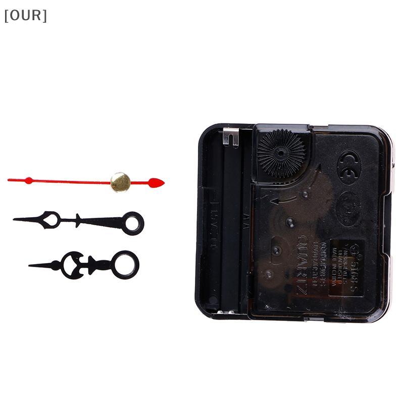 [OUR] 1 Set Silent Quartz Clo Movement Mechanism DIY Kit Battery Powered Hand Tool null