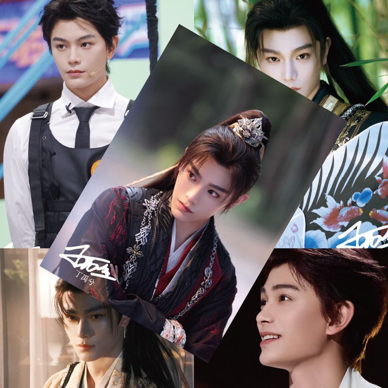 丁禹兮海报墙高清明星演员周边海报宿舍墙纸宣传单海报Ding Yuxi Poster Wall High Definition Star Actor Surrounding Seadsgs21454.my