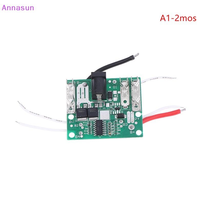 Build Professional Annasun 1Pc PCB Circuit Board Li-ion Battery Charging Protection Plate Power Supply 5S 21V BMS 2MO... - Image 5