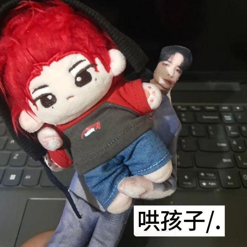 Banniang Recommends Liu Yuning Abstract Mouse Dry Doll Limb Separation Can Be Randomly Shaped Wire Frame Send Friends Birthday Gifts