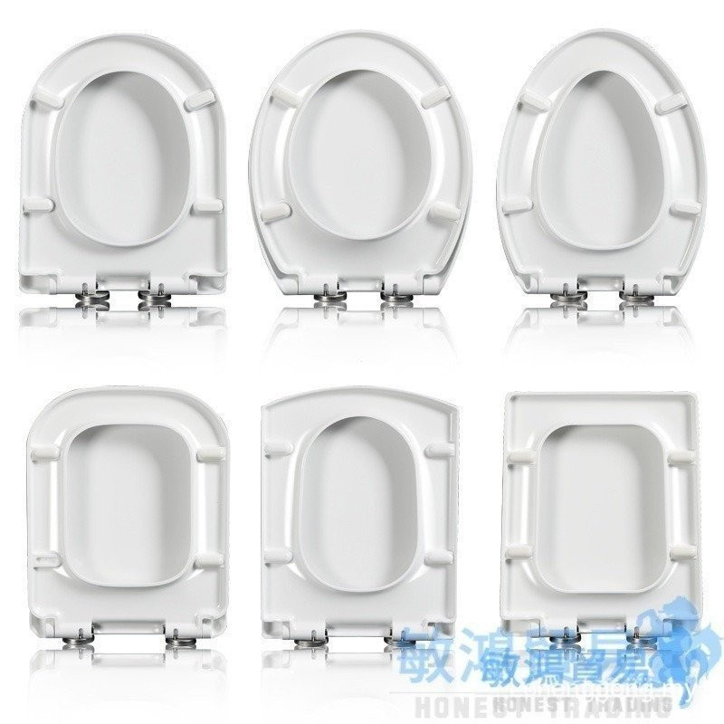 Universal toilet cover urea-formaldehyde toilet cover household universal old-fashioned V- U-shaped O-square seat cover馬桶蓋 IT29 MHEN ZDQA