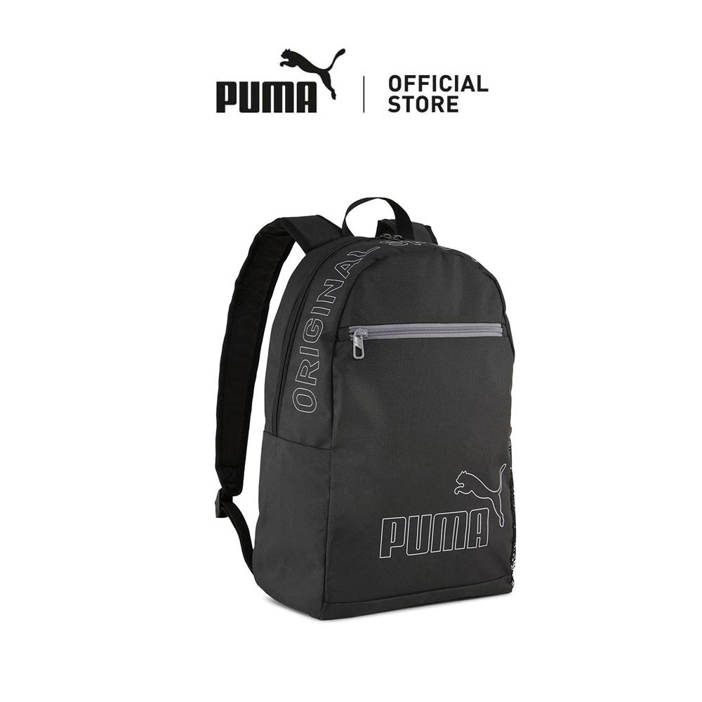 PUMA Unisex Phase Backpack's II