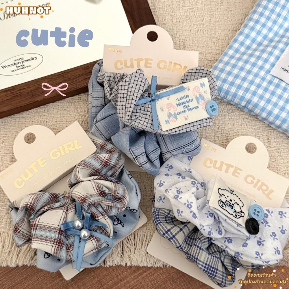 HUHNOT Girl Hair Ring, Blue Cute Puppy Hair Bands,  Elastic Polyester Korean Printing Head Scrunchies Party Decor