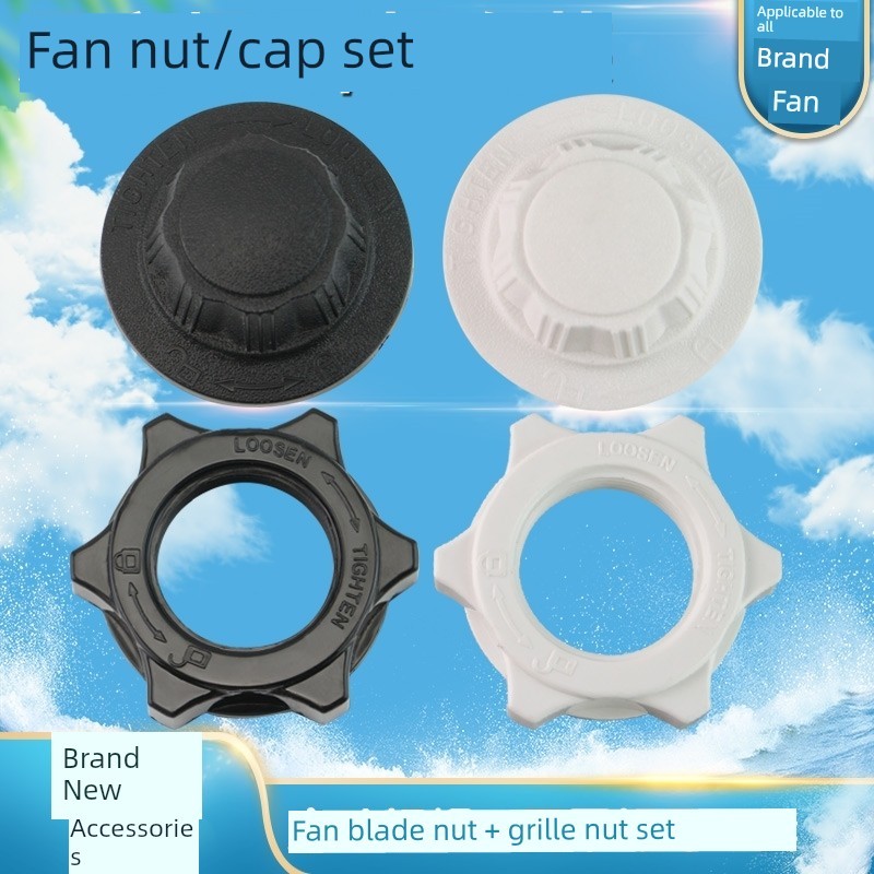 kipas aircond kipas berdiri Nat skru kipas, aksesori penutup jaring pemegang bilah kipas untuk kipas elektrik; sesuai untuk pelbagai jenis kipas meja, kipas lantai dan kipas dinding.