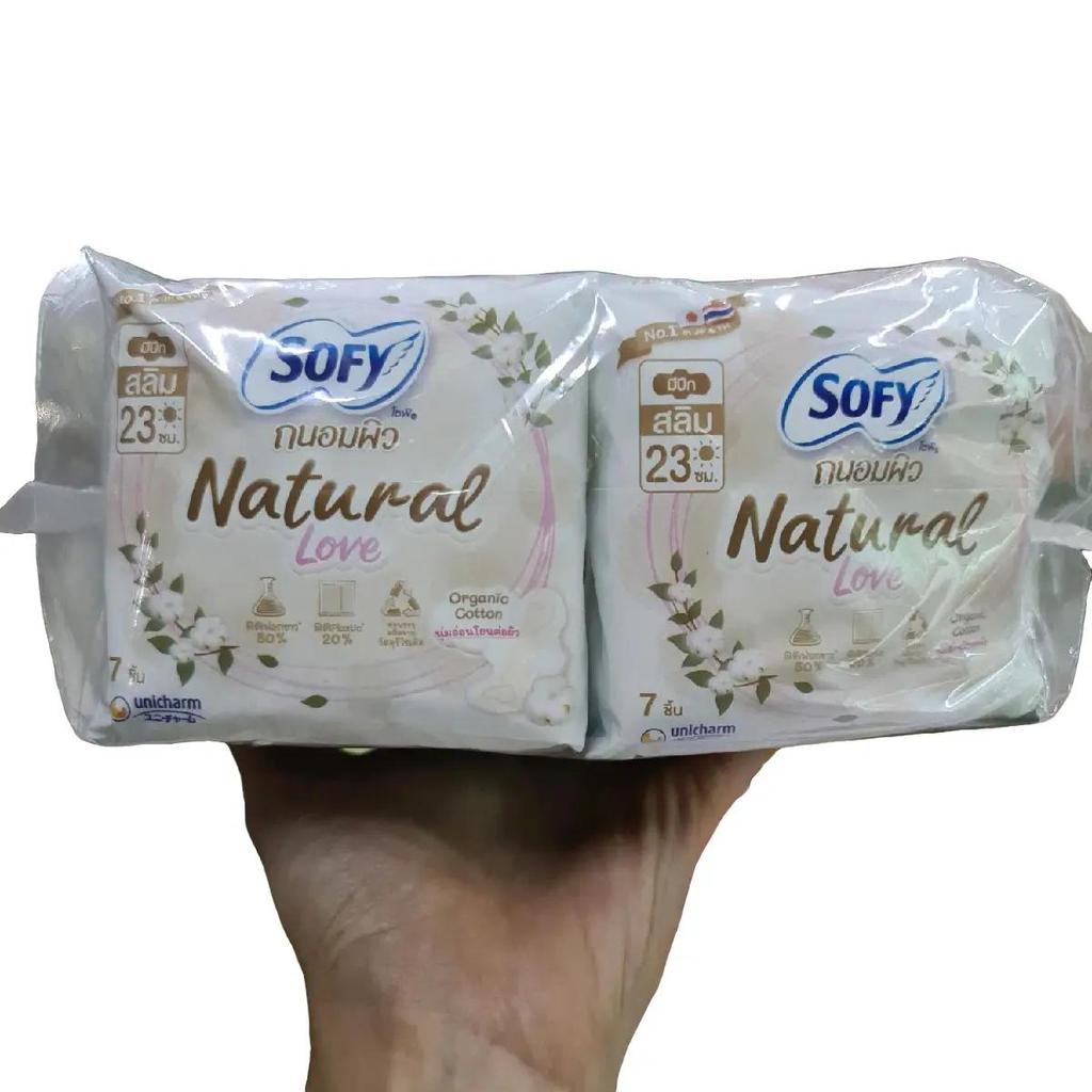 (Pack) Sofy Natural Skin Care 23cm Slim Size 7 Pieces*6 Packs Suitable For Daytime