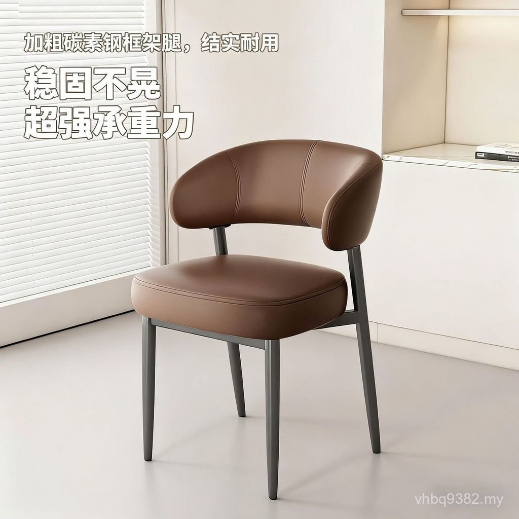 Italian Restaurant Household Nordic Hotel Luxury Chair Light Modern Living Room Back Chair Simple Dining Chair Sofa Back Chair ROGF